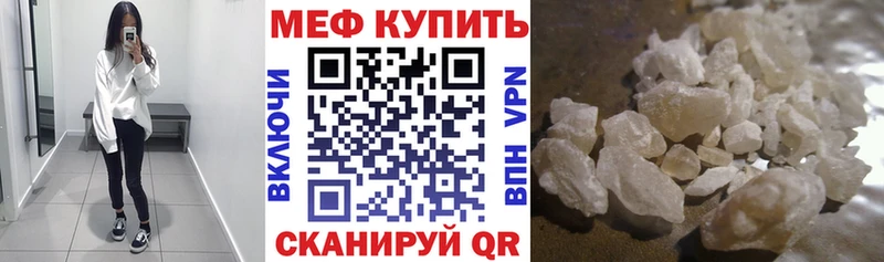 Магазин наркотиков Среднеуральск Гашиш КОКАИН Alpha-PVP мега вход Галлюциногенные грибы Меф мяу мяу Каннабис