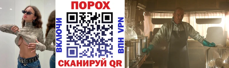 Амфетамин VHQ  Среднеуральск 