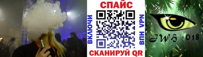 мега зеркало Среднеуральск БУТИРАТ жидкий экстази