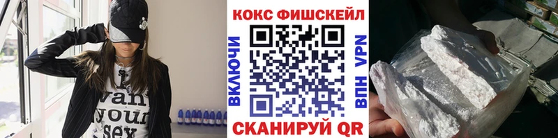 КОКАИН Columbia  Среднеуральск 