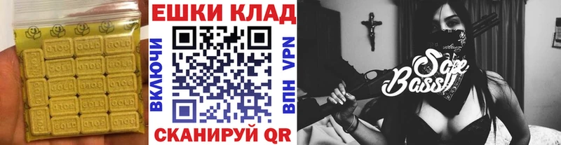 где купить наркотик  Среднеуральск  Ecstasy бентли 