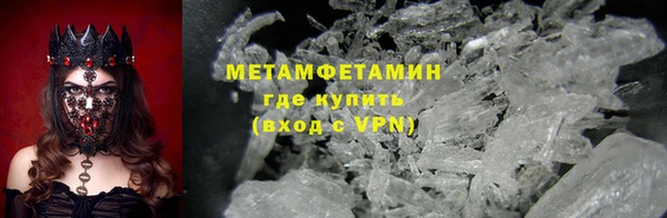 индика Зерноград