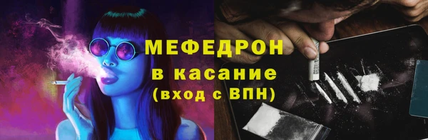 индика Зерноград