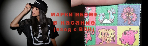 винт Яранск