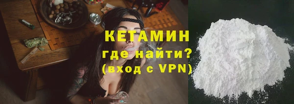 индика Зерноград