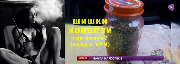 марки nbome Зеленодольск