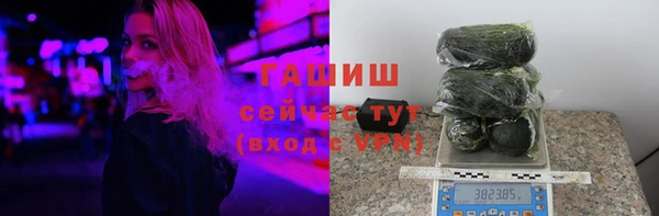 индика Зерноград