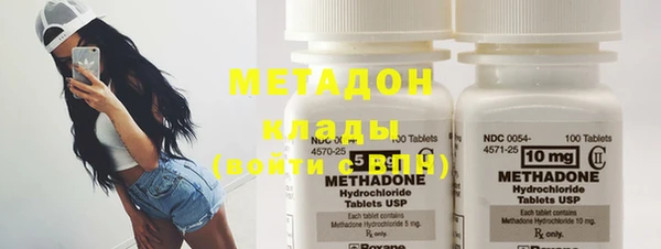 индика Зерноград