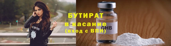 индика Зерноград