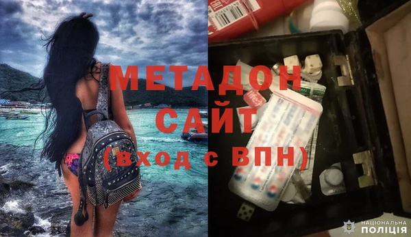 марки nbome Зеленодольск