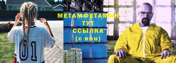 индика Зерноград