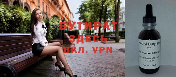 индика Зерноград