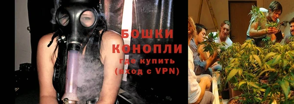 марки nbome Зеленодольск