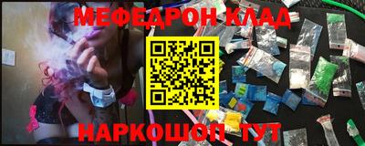 гидропоника Ипатово