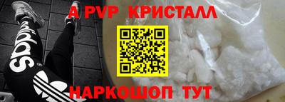 гидропоника Ипатово