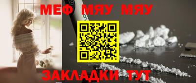 гидропоника Ипатово