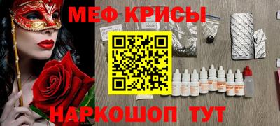 гидропоника Ипатово