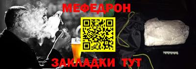 гидропоника Ипатово