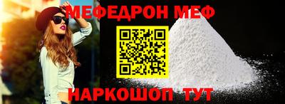 кокаин перу Изобильный