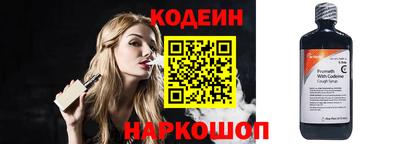первитин Ирбит