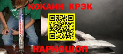 гидропоника Ипатово