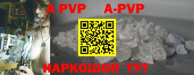 кокаин перу Изобильный