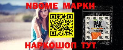 кокаин перу Изобильный