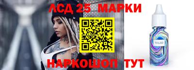 первитин Ирбит