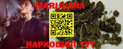 кокаин перу Изобильный