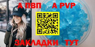 гидропоника Ипатово
