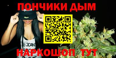 первитин Ирбит