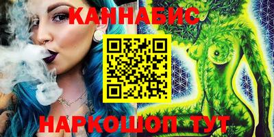 гидропоника Ипатово