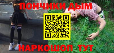 гидропоника Ипатово