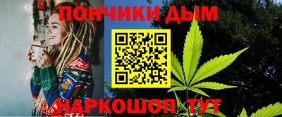 кокаин перу Изобильный