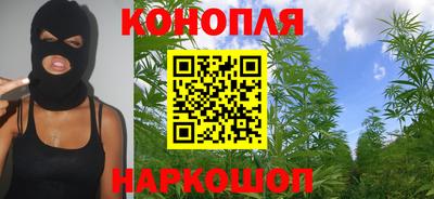 гидропоника Ипатово