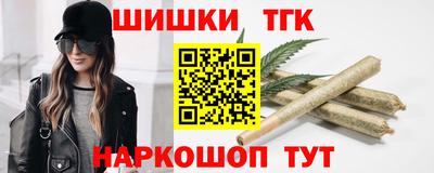 кокаин перу Изобильный