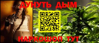 кокаин перу Изобильный