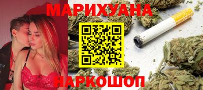 гидропоника Ипатово