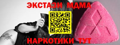 кокаин перу Изобильный