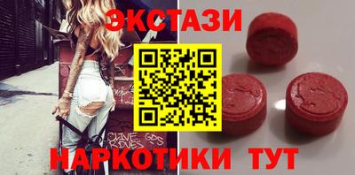 кокаин перу Изобильный