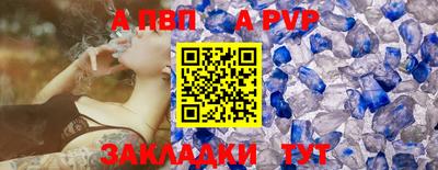 кокаин Кингисепп