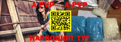 гидропоника Ипатово
