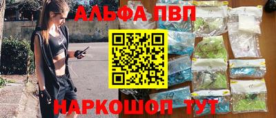 кокаин перу Изобильный