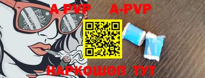 первитин Ирбит