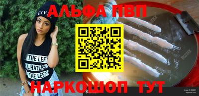 прущие крисы Кинель