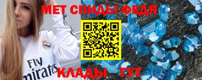 кокаин перу Изобильный