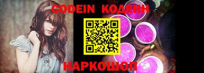 гидропоника Ипатово