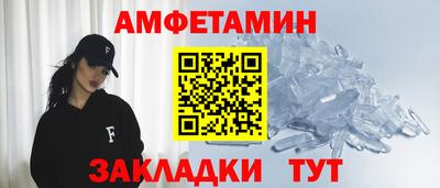 кокаин перу Изобильный