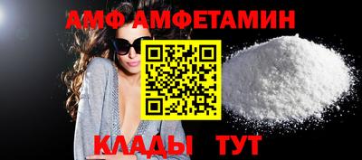 кокаин перу Изобильный