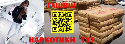 первитин Ирбит